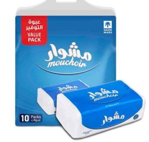 مناديل مشوار